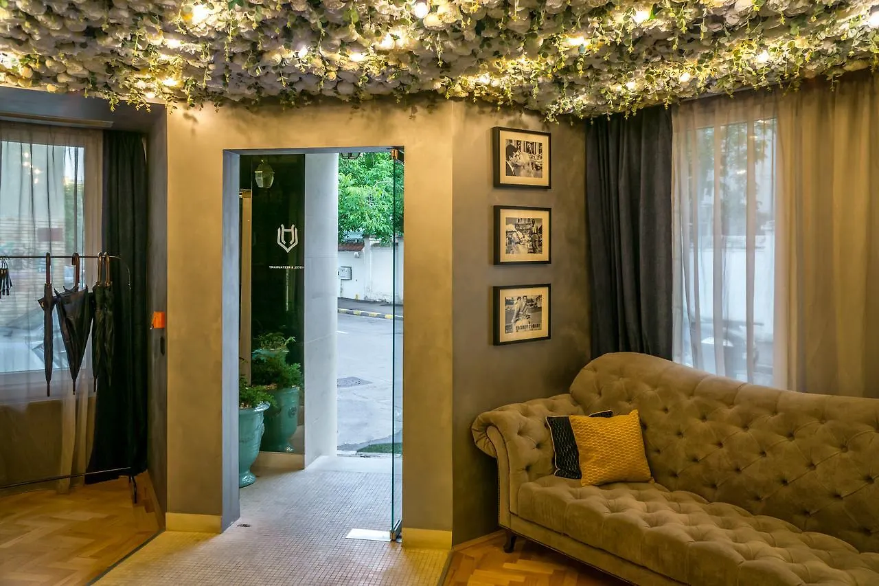 Venis Boutique Hotel Bucharest